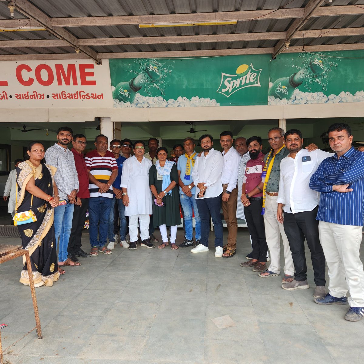 આજે તા. 04-08-23 ના રોજ અમદાવાદ જિલ્લાનાં #_બારેજા_નગરપાલિકા વોર્ડ નંબર - 06 નાં શિક્ષિત ઉમેદવાર એવા 
#_શ્રીમતી_કૈલાશબહેન_સંજયભાઈ_પરમાર નાં મતક્ષેત્ર વિસ્તારમાં પ્રચાર પ્રસાર કાર્યો કરવામાં આવ્યો.