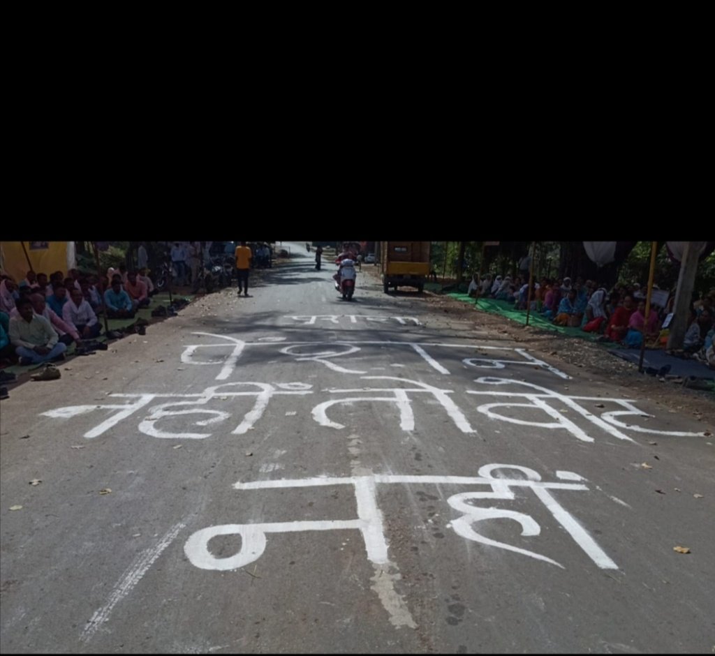 हमारे देश के लोकप्रिय प्रधानमंत्री नरेन्द्र मोदी सरकार सवेदनशील हैं।कर्मचारियों का बुढ़ापे का अमृत पुरानी पेंशन जल्द लागू कर अच्छी प्रशासन की लोकप्रियता का परिचय देंगे।हमें पूर्ण रूप से विश्वास है।ऐतिहासिक निर्णय भाजपा की ही लेती हैं।