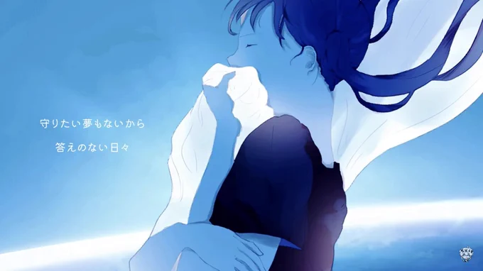 はる葉様の歌ってみたにイラストを使用していただいております!! リンクからぜひお聴きください( *'꒳`* )