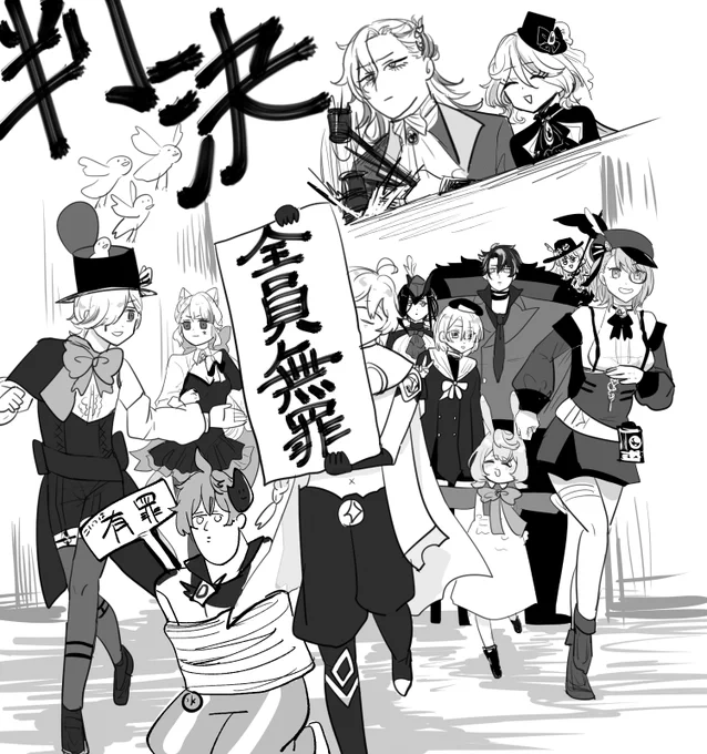 成程ね… 