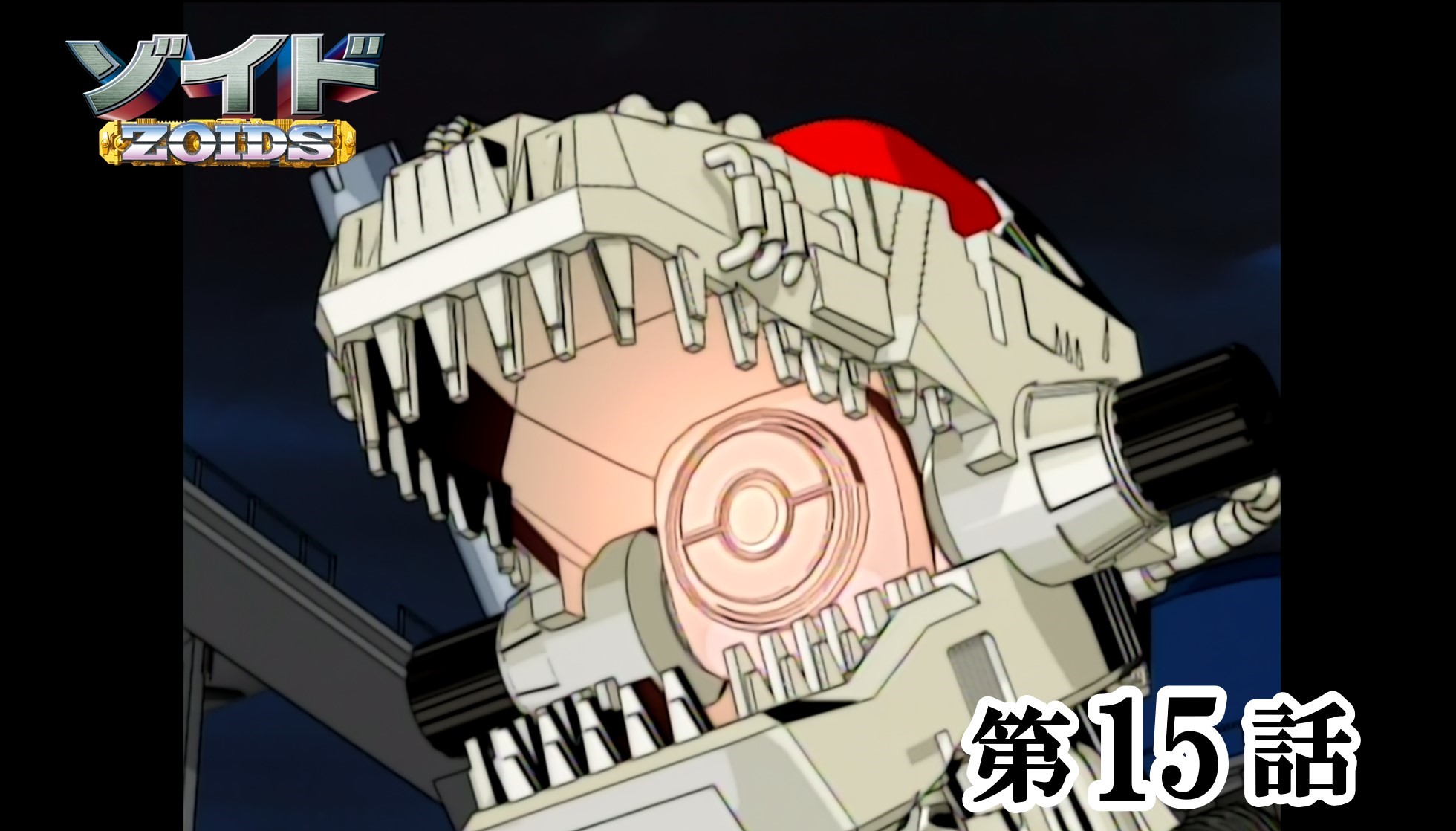 ゾイド【公式】 على X: 