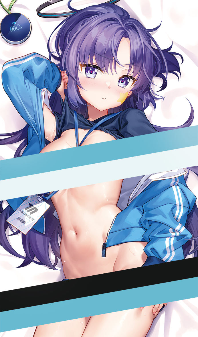 ブルアカ「体操服ユウカ #ブルアカ 」|藤真拓哉のイラスト