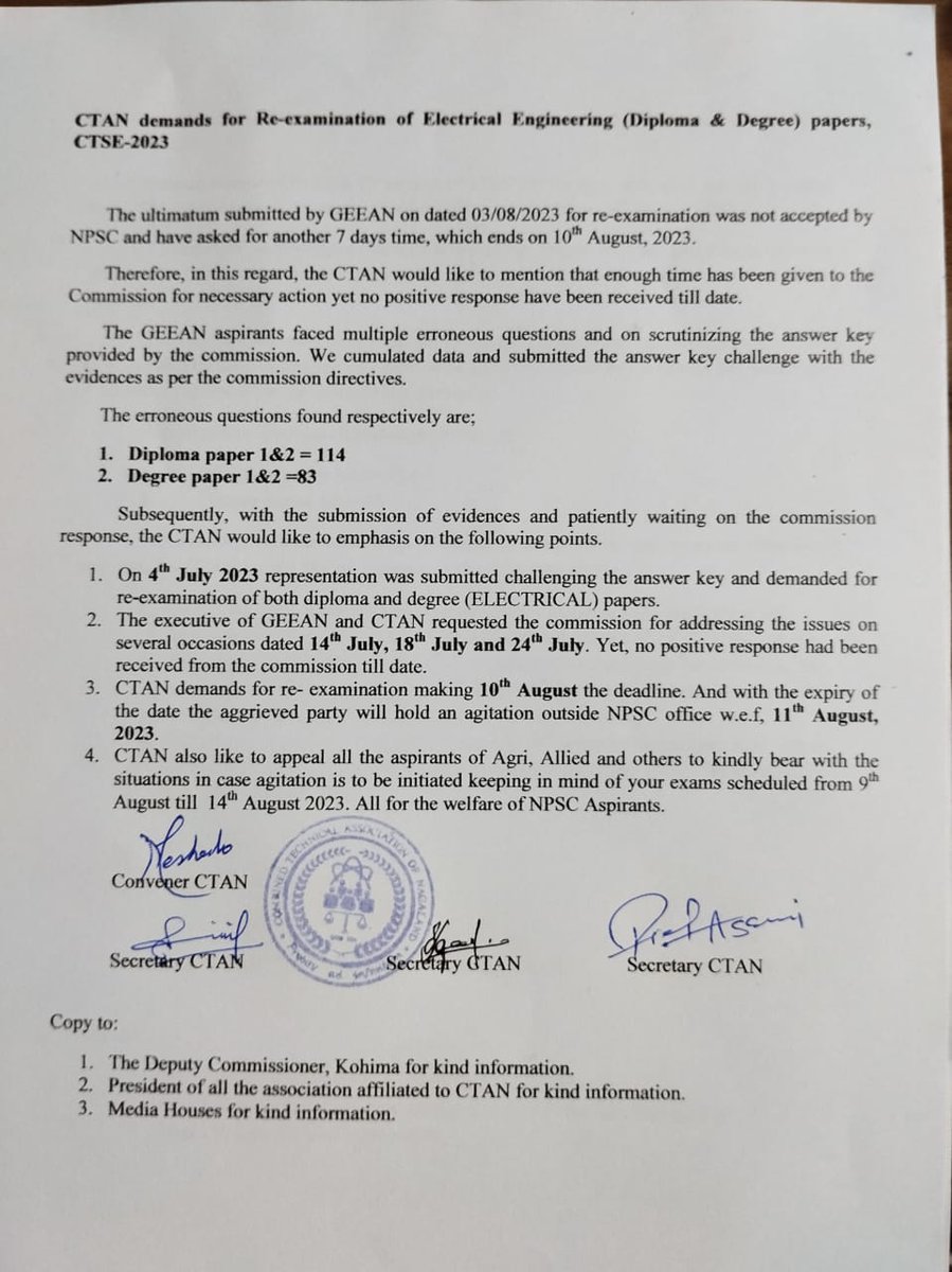 Requesting all the aspirants of NPSC for your support and cooperation