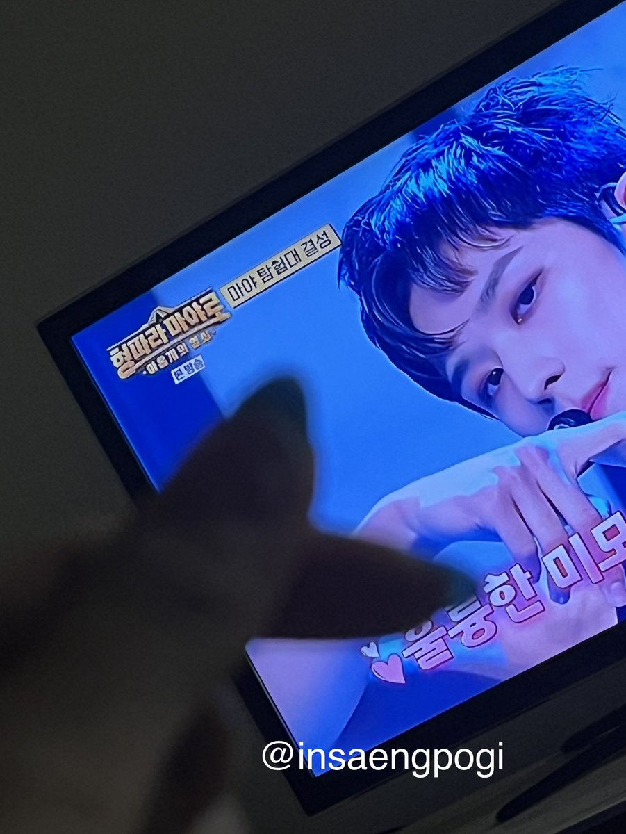 insaengpogi's tweet photo. @IST_THEBOYZ 기특용맹아기고양이 주연아…
덕분에 금요일이 기다려지는 이유가 하나 더 생겻어옹…😻😻 쥬담쥬담💕💕

#주연따라마야로_아홉개의폴라 #형따라마야로 #더보이즈 #주연 https://t.co/xbUHvpr4hT