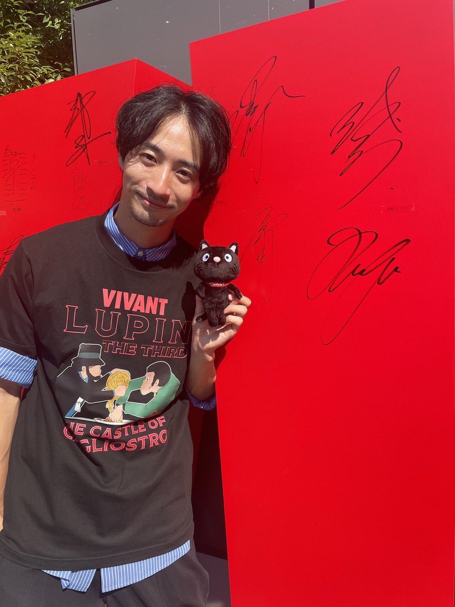 ヨ*ー様 日曜劇場　vivant Tシャツ　L ルパン3世 Amazon.co.jp: 日曜劇場『VIVANT』×『ルパン三世』コラボTシャツ