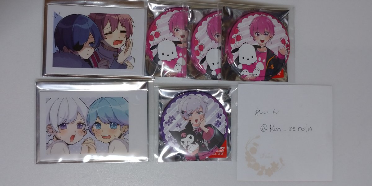 Ren_rereln's tweet photo. 求）画像1枚目
譲）画像2枚目

・缶バはサンリオ同士のみ
・郵送での交換（手渡し✗）
・買取不可
・友人代行

※ALT必読

#いれいすグッズ交換 https://t.co/f5TJTHchwV