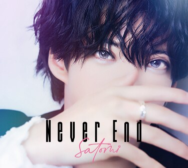 natalie_mu's tweet photo. すとぷり・さとみが1stフルアルバムを発売、Ayase提供曲や岡本信彦とのコラボ曲収録（動画あり / コメントあり）
https://t.co/B9v1lPlvVq

#すとぷり https://t.co/C8Hi4VwqZS