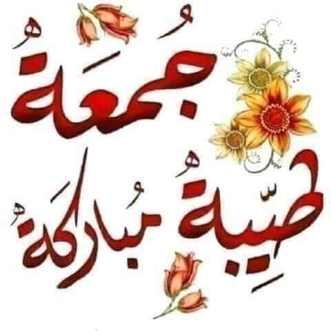 Sindrilla7's tweet photo. @essamfouad000 @Dima37413506 https://t.co/DoiyENzPvL