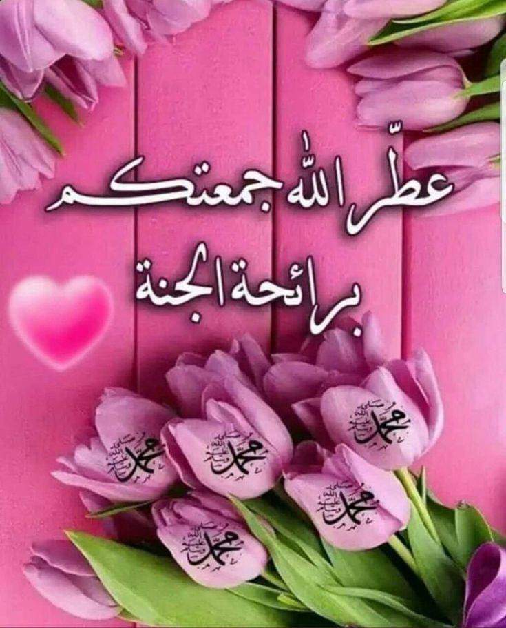 Sindrilla7's tweet photo. @hhss2030_ اللهم امين يارب العالمين 🤲 https://t.co/lIsz0aSQ8D