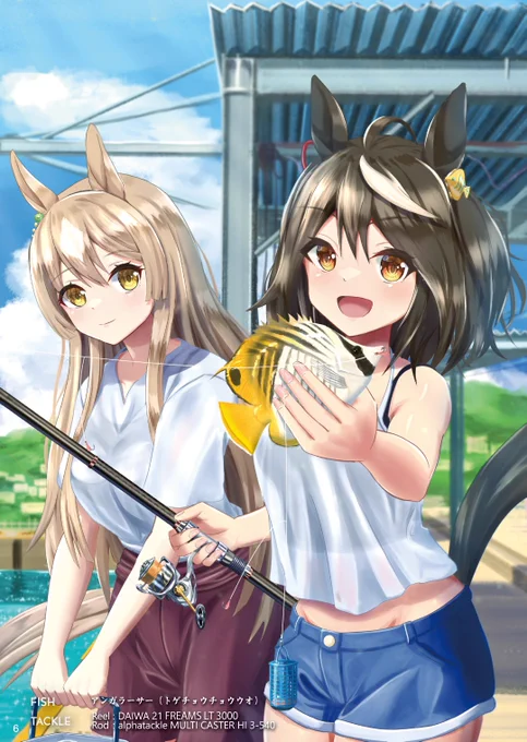 C102新刊の見本となります! 沖縄で魚釣りするウマ娘のイラスト集となります。 メロンブックス様で予約中です。 