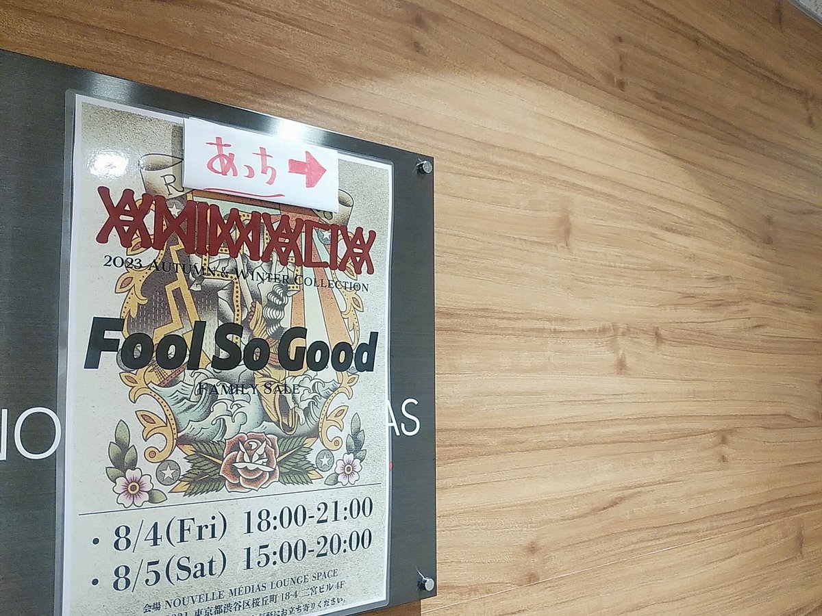 kameyamannendo's tweet photo. あっち➡
#ANIMALIA #FoolSoGood
#ナボナ大使 https://t.co/mCRB85mxaQ