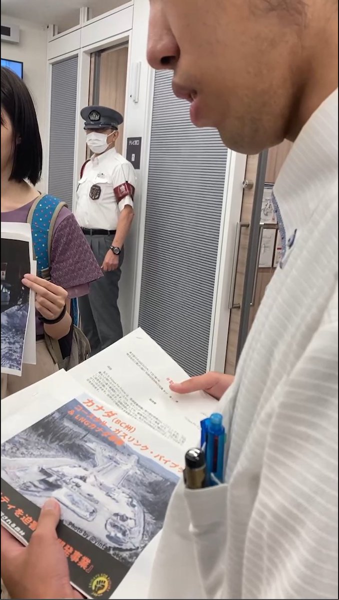 fff_fukuoka's tweet photo. CGL事業の問題について説明しようとしましたが、窓口から拒否されました。
支店に対応する権限がないことは理解できますが、せめて話だけでも聞いて、心ある1人の人間としてちゃんと考えて欲しかったです。こちらが内容を話始めると、聞く耳を持たずに、話を遮って一方的に止められました。
#StopCGL https://t.co/aQNM4yRyvr