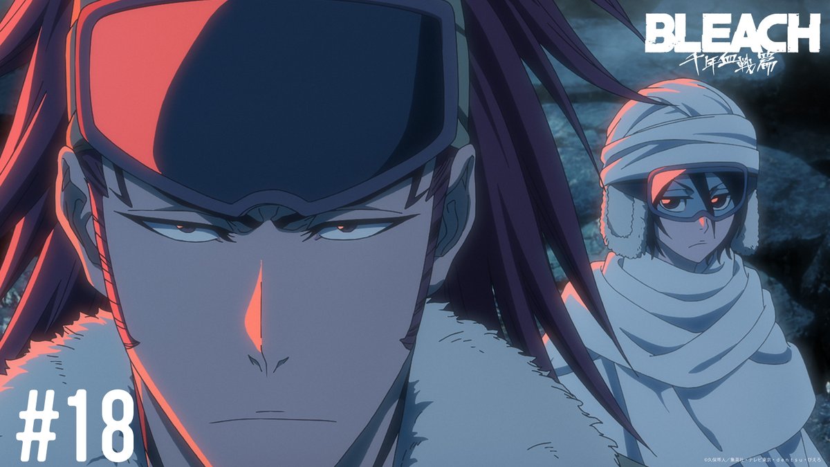 BLEACHanimation's tweet photo. ◤￣￣￣￣￣￣￣◥
　第18話放送まで
　　あと3時間
◣＿＿＿＿＿＿＿◢

本日8/5（土）23:00放送開始📺⚡️

▶予告動画
https://t.co/d5FJXNIG1h

#BLEACH_anime #BLEACH https://t.co/sHMaI65O9d