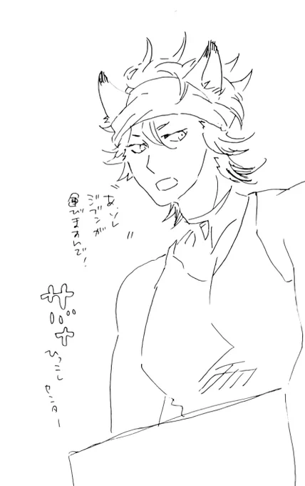ちょっとした引っ越しなんで業者使わず自分らでやりたいんだけど人手ある?て相談してたら当日ムキムキの16歳が助っ人にきた。