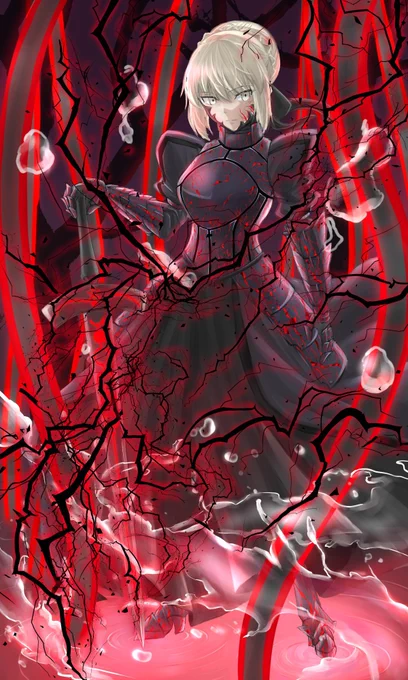 今セイバーオルタ熱が凄まじいから過去に描いたセイバーオルタ絵を再喝していく