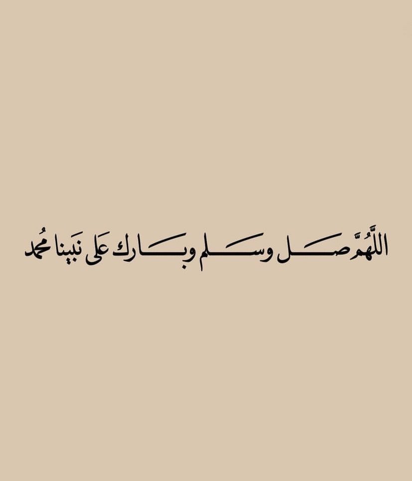 #معلومات_كيميائية tweet media