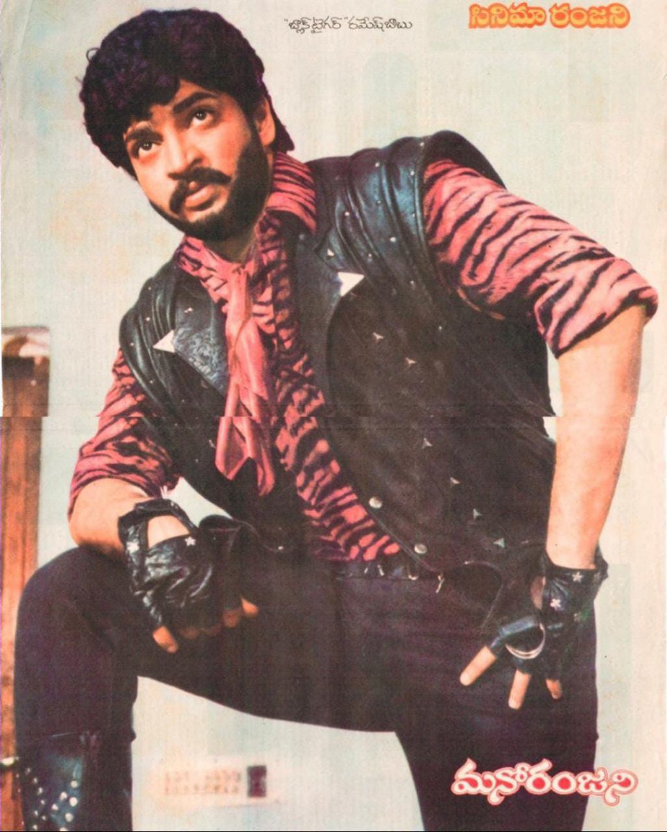 psrinvasraju's tweet image. 