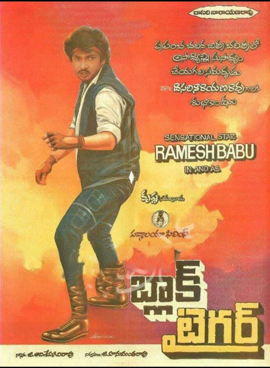 psrinvasraju's tweet image. 