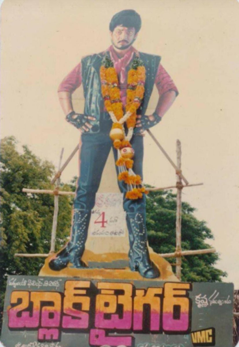 psrinvasraju's tweet image. 