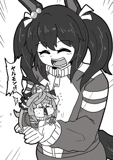 でけーモン #ターボヤルモン