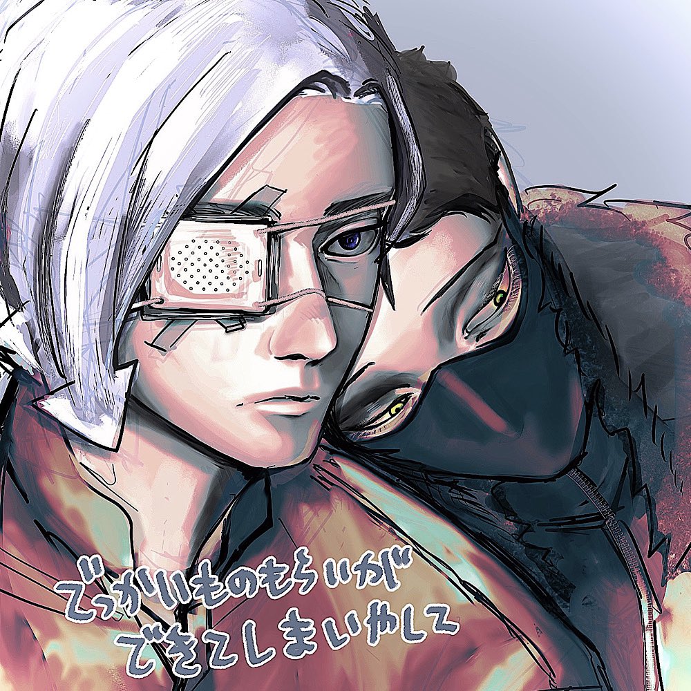 AriheitoUmai's tweet photo. もはや絵日記なんだが長引くめばちこが肥大化したのだった後半へ続く（完） https://t.co/JVurITYKs6
