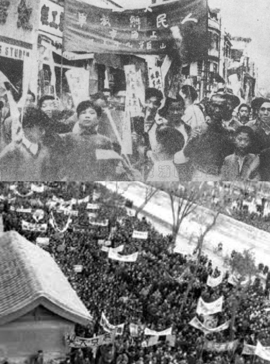 XVanFleet's tweet photo. In 1949 millions of Chinese went to streets to celebrate the victory of the CCP, just like today so many are celebrating the indictments of Trump.
It did not take long for them to realize that their liberation turned into enslavement. But by then it was too late. https://t.co/YkBwJgPxV2