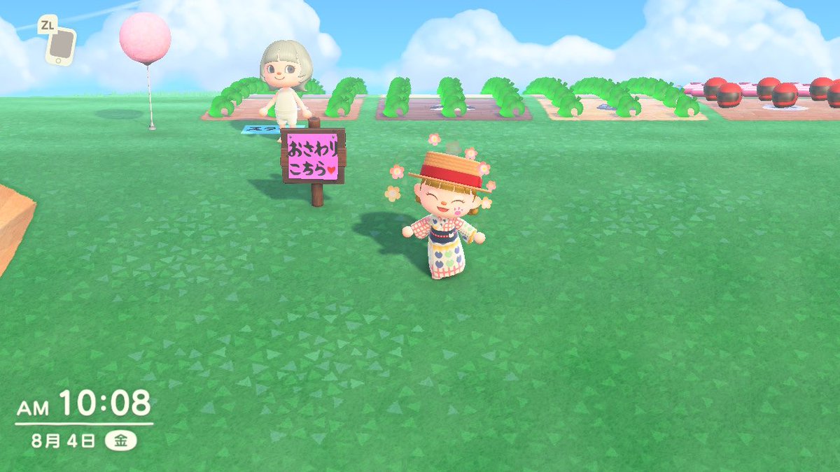 さうすちゃんおさわり来たーー！!
(こんな写真しかなくてごめんなさい)
ご来島ありがとうございました❤️