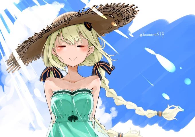 麦わらあかりん。
