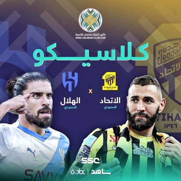 تذاكر | ticket tweet media