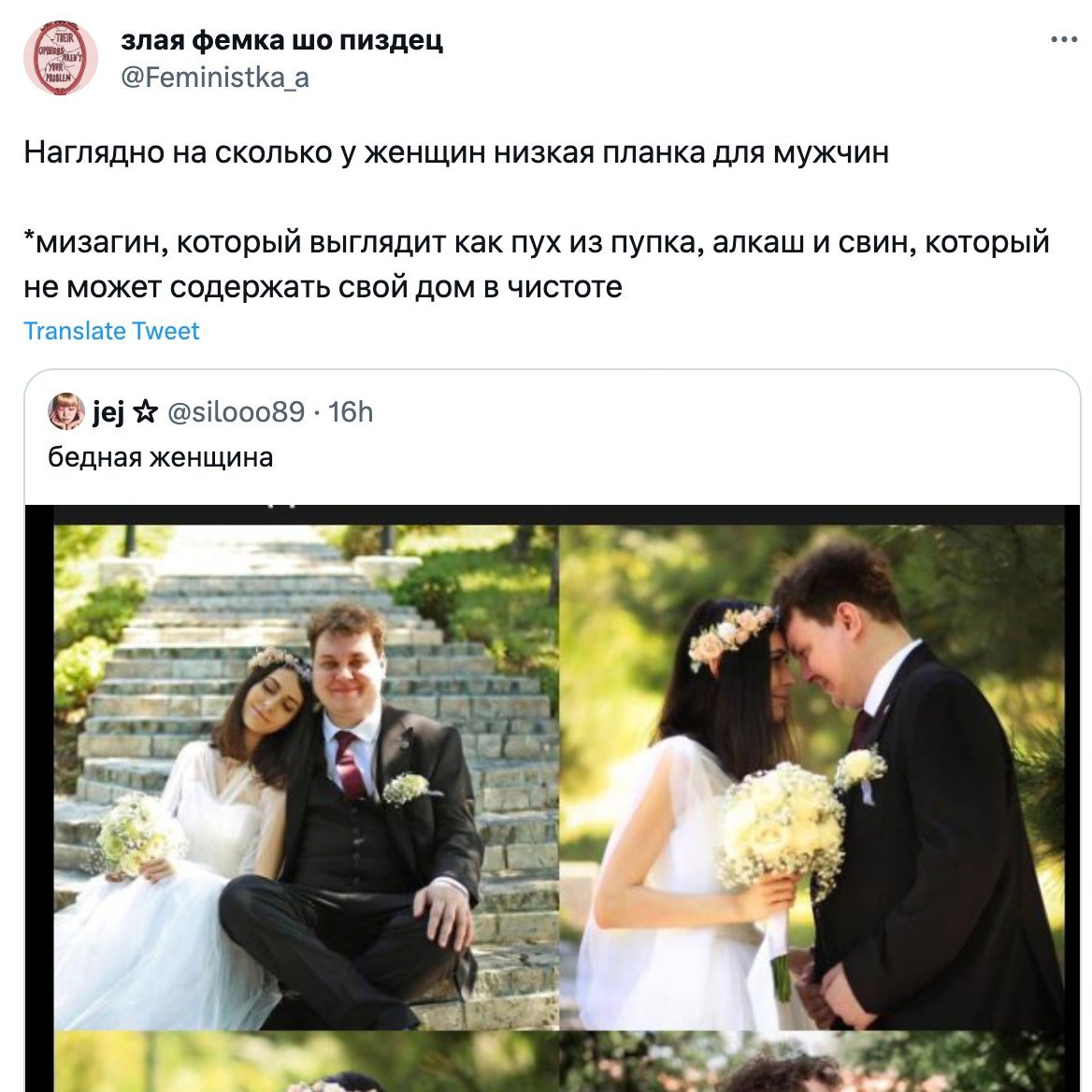 Михаил Светов tweet media