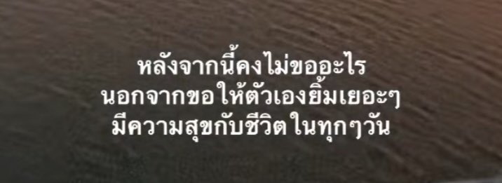 𝐦𝐢𝐧𝐞 tweet media