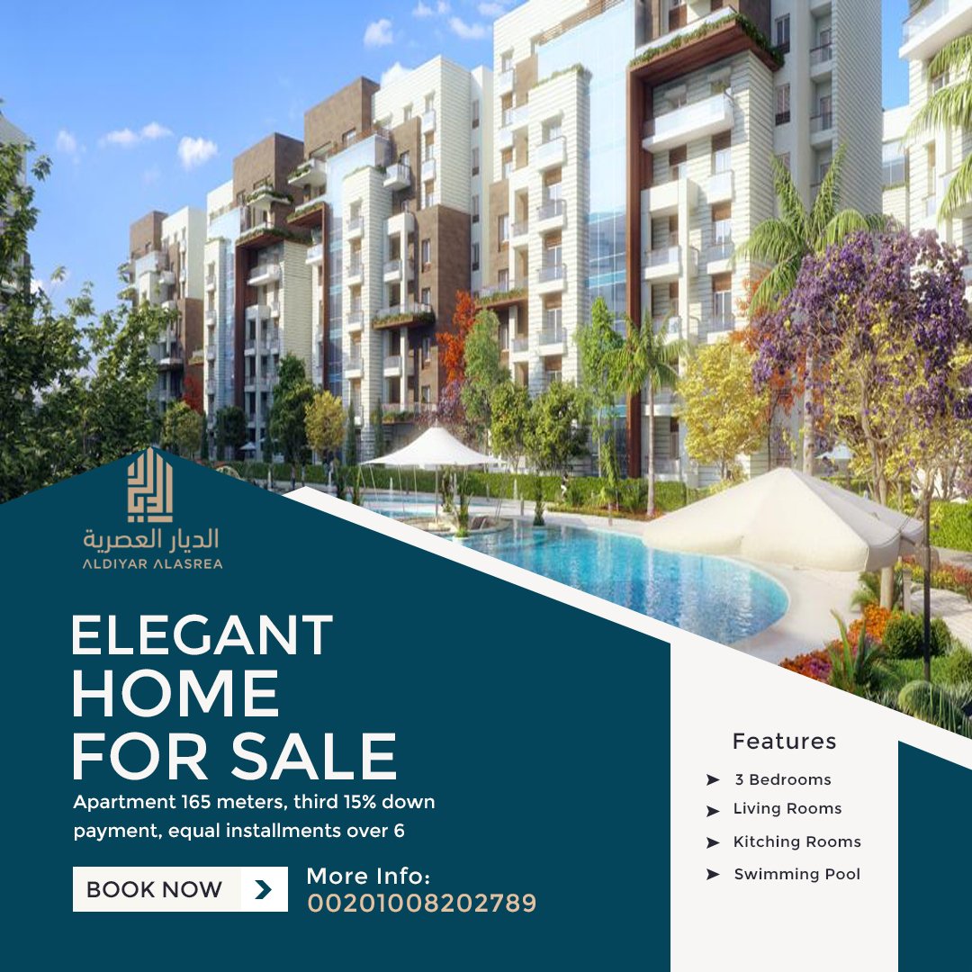 aldiyar_com's tweet photo. In a privileged location in the Administrative Capital
Near the British University
And international fairs
Apartment 165 m, third floor
  15% down payment, equal installments over 6 years
Immediate receipt
Club House For Free
#lab_technician
 #egyptiandesigners  #amazingegypt https://t.co/JZQ386CzTz