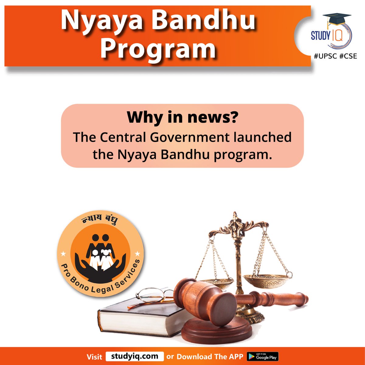 upsciq's tweet photo. Nyaya Bandhu Program
#nyayabandhuprogram #whyinnews #centralgovt #legalservice #volumtarylegaladvice #ministryoflawandjustice #justice #freelegalaid #cultureinindia #lawyers #publicservice #st #sc #pwd #nyayabandhuapplication #umang #cscegovernance #upsc #cse #ips #ias https://t.co/caffa97sPS