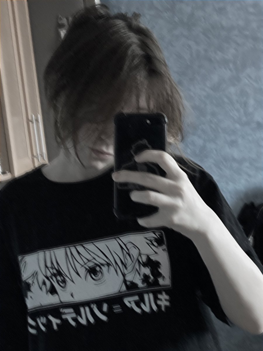 юп                                           юзер