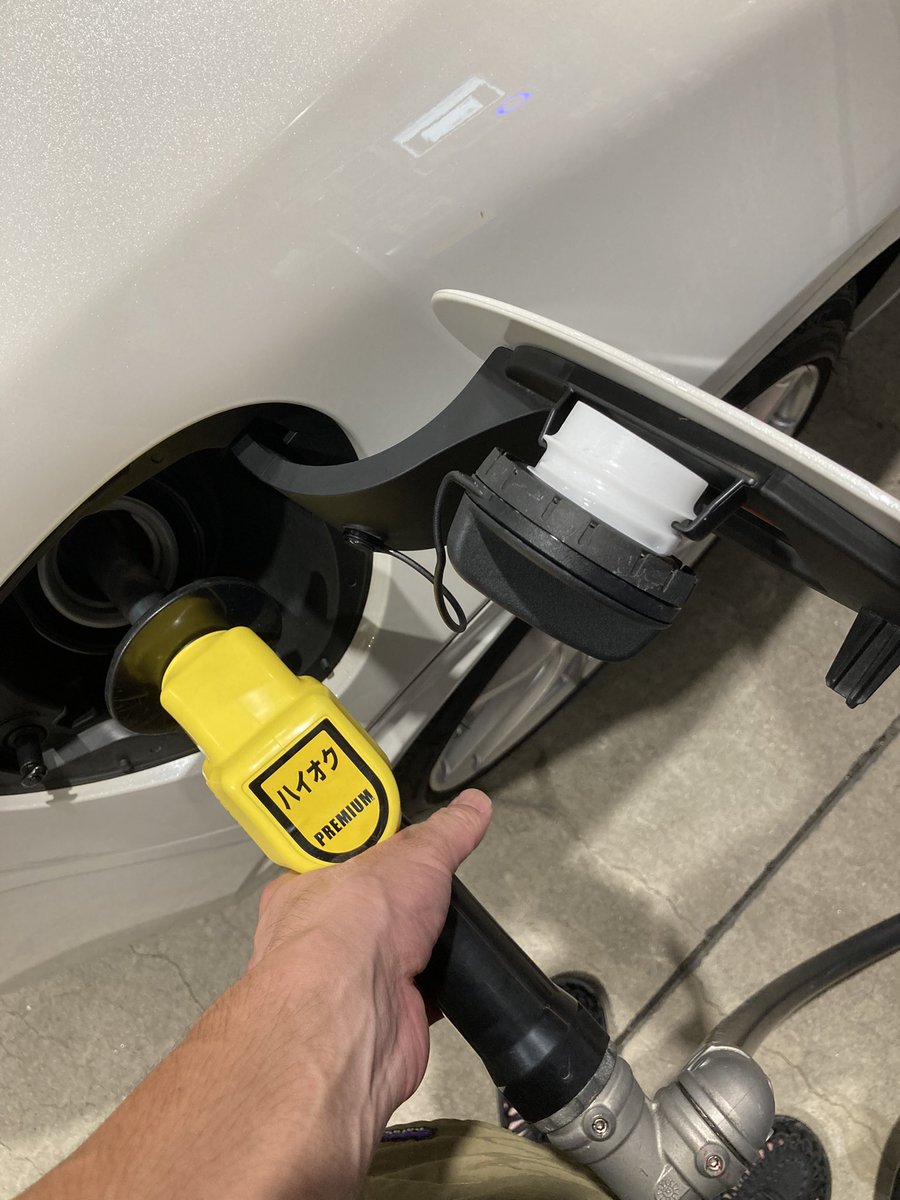 暑いので洗車は断念して、、