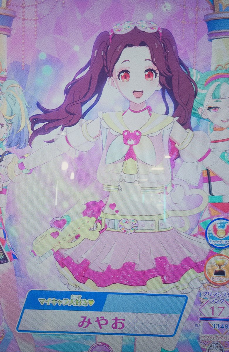 ok_icg's tweet photo. 新生みやおかわいすぎゆ https://t.co/hhZ3csltU1