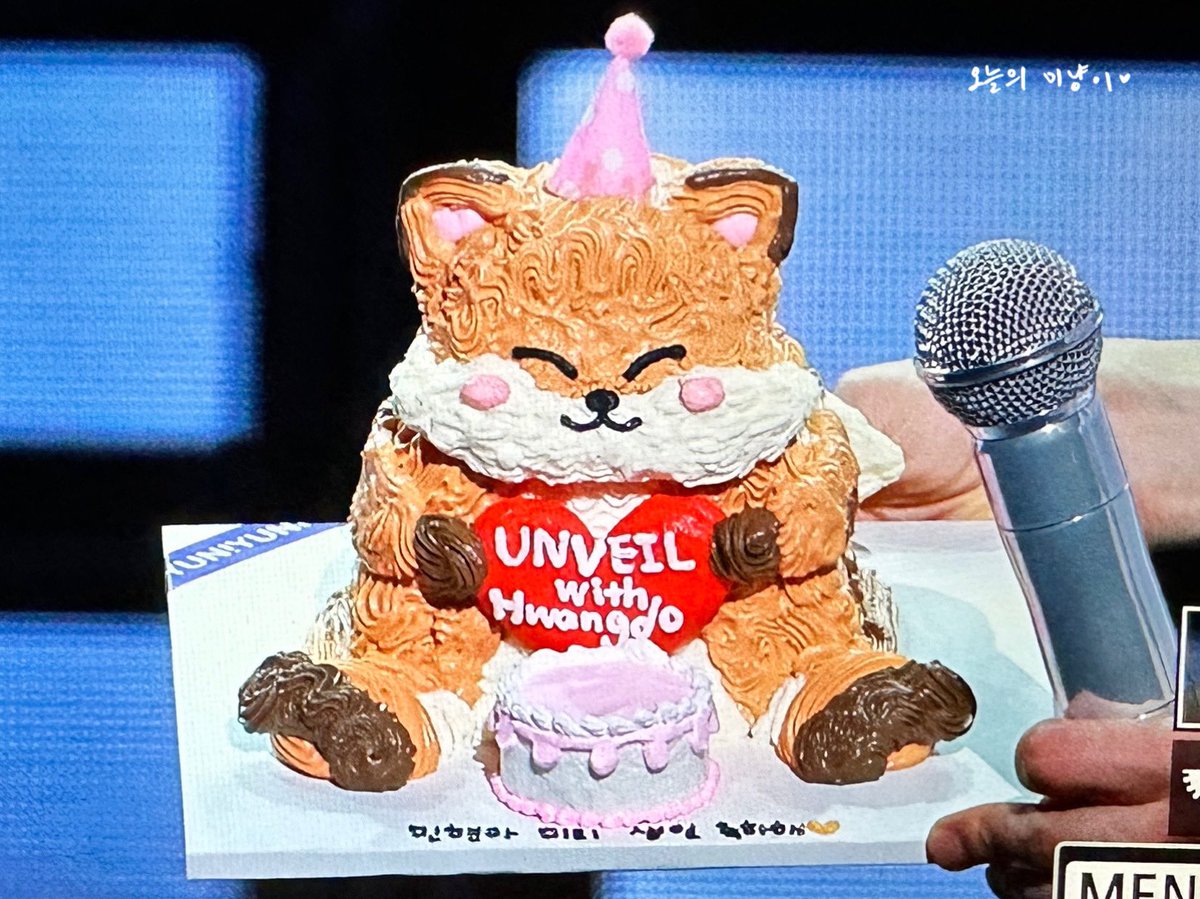 950809Serenity's tweet photo. 230804 민현아 미리 생일 축하해🧡  #황민현 https://t.co/JMGc12NgDe
