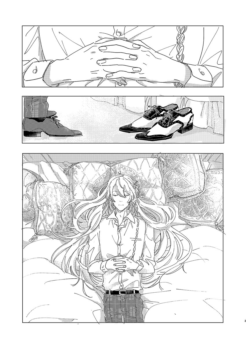 (1/2)2018年5月発行のR18英渉英本『戯れに賜るエトワール』を期間限定でweb再録します!普段は英渉の二人が戯れに渉英を試す話です。続きはポイピク→https://poipiku.com/468753/9151379.html