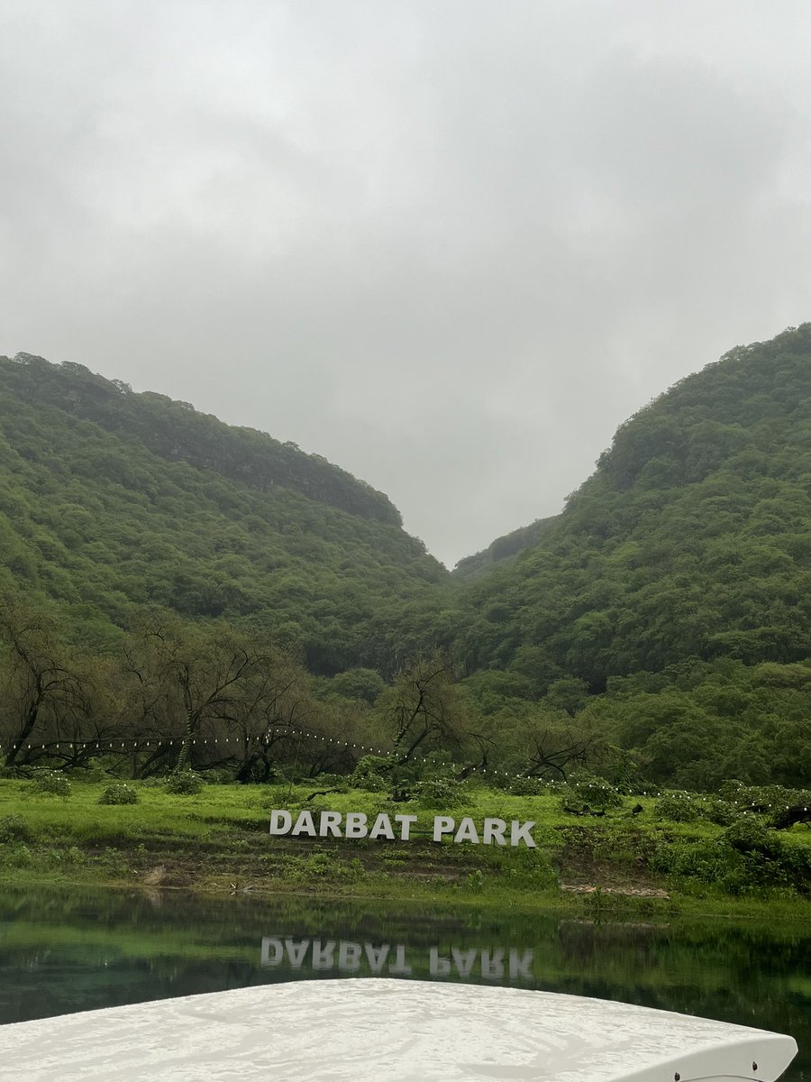 صلاله دار الاصاله💚.