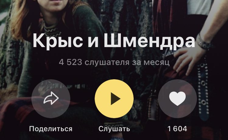 ddepsan748 на пенсии tweet media