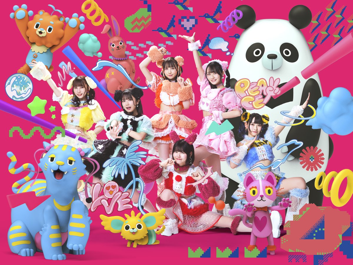inuha_dog_wave's tweet photo. ❮ お仕事 ❯
2023/08/02(水)発売 FES☆TIVEさん16thシングル『HUMAN NATURE WORLD』のアートワークにイラスト使用していただいております！ 

FES☆TIVE様の夏を少しでも彩れてたら良いなと思います。CD・アー写・配信ジャケ・MVなどなど展開先が沢山ありますので…何卒！🐠 https://t.co/qqVRoeb1py