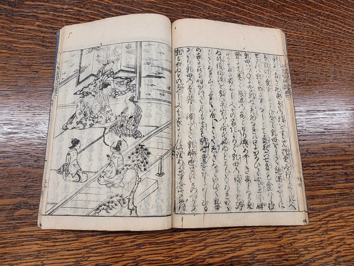 CPPHistMedLib's tweet image. Check out the #digitallibrary @ cppdigitallibrary.org and the #librarycatalog to browse our collections ➡️ bit.ly/3N5pdYM