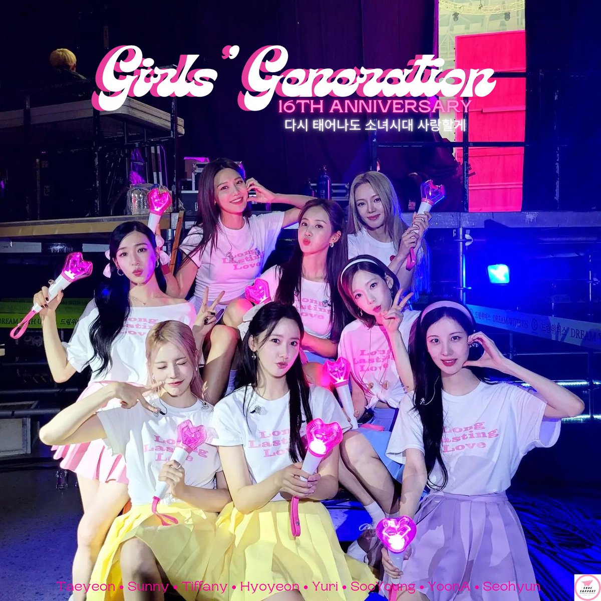 SoneSupport_'s tweet photo. Happy 16th Debut Anniversary to @GirlsGeneration 💖💖 

소녀시대 16주년 축하해
SNSD 16th Anniversary 

#소녀시대_16주년_우리_꼭_영원하자
#16Years_Sailing_With_GG https://t.co/yxfC3EOtnv
