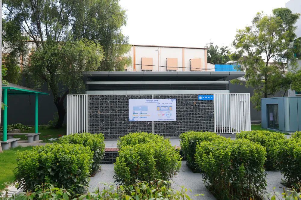 MorningGBA's tweet photo. Liulian Primary School has become #China’s first #PEDF primary school and #Shenzhen's first near #zeroenergy primary school renovated from existing buildings. PEDF refers to photovoltaic, energy storage, direct current and flexibility. #schools https://t.co/509rgfB0jf