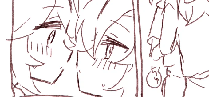 相変わらず🍁🦌本の方はキスをしまくってます 