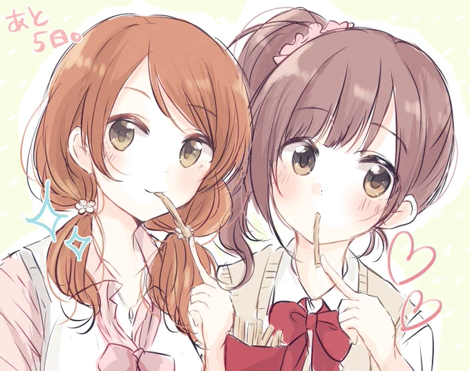 あと5日。 今日は加蓮と響子ちゃん。 #響子誕カウントダウン2023