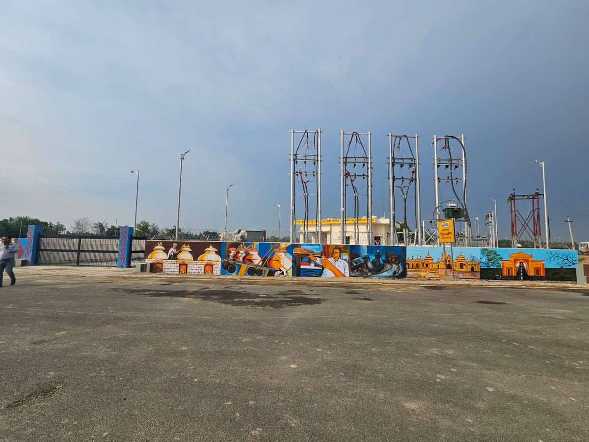Perfume city Kannauj is all set to get a new identity in the form of Perfume Park – a special economic zone for incense and perfume industry Development of 49 acres park has been completed by UPSIDA In phase-1, 26 industrial plots are on offer for which UPSIDA has invited…