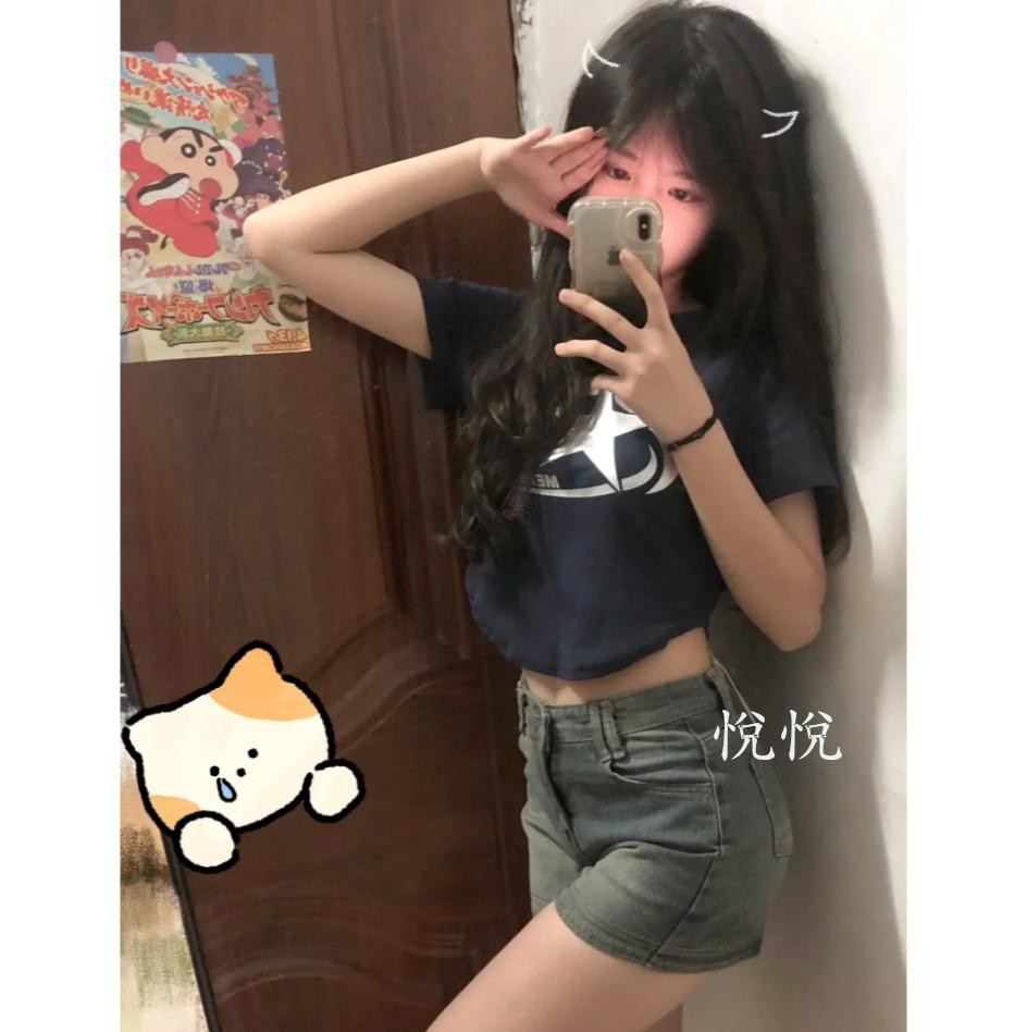 台灣 悅悅 tweet media