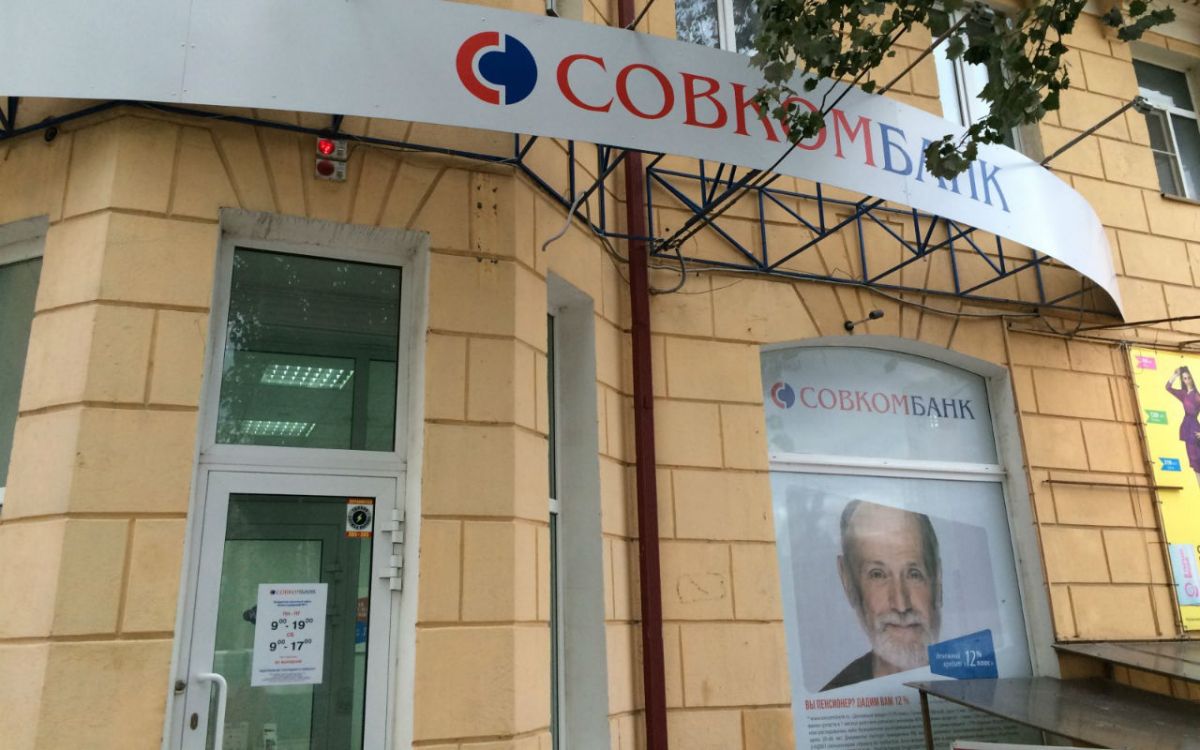 OldSharkNews's tweet photo. Как узнать свои реквизиты расчетного счета для Ип https://t.co/PF2UcaPsWX https://t.co/yHmlmd5XWU