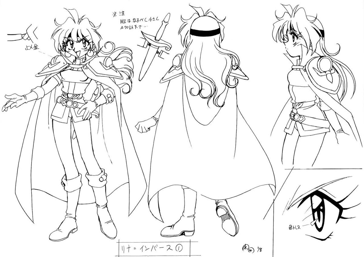 cliotha's tweet photo. PROGRESS THREAD: lina inverse from slayers NEXT!

listen, we have been planning a slayers group for over a decade and we keep losing our lina so now -i- will be our lina! gently genderbent to have a breastplate/codpiece but otherwise faithful to the original design! https://t.co/iafDEIs27U